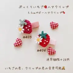 Item thumbnail for item 7fc0bb6f-76ee-4e87-8e6f-800881aa6a46