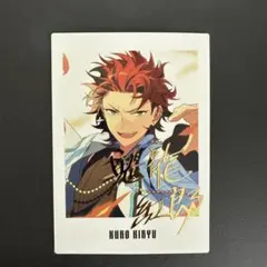 あんスタ　ぱしゃっつ　紅郎