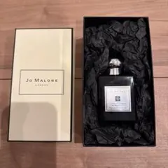 Jo Malone Jasmine Sambac & Marigold 50ml