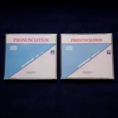 2025年最新】Linguaphone /リンガフォンの人気アイテム - メルカリ