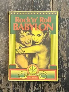 Item thumbnail for item 4b5c968e-8e79-4f95-aa90-47114421d14f