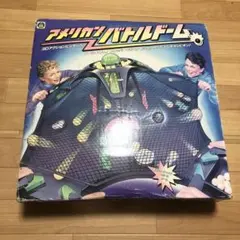 Item thumbnail for item d652b7f8-73b5-47c5-bcbf-f56e00836a23