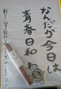 Item thumbnail for item ffd29520-43da-4029-9cb4-3da7b6295868