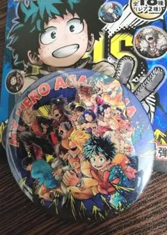 僕のヒーローアカデミアコレクション缶バッジ第3弾⑤