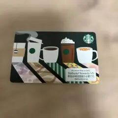 Starbucks ギフトカード 飲み物デザイン　スタバカード
