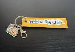 ドラえもん　ソーニャ　キーチェーン　USJ ユニバ