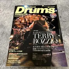 Item thumbnail for item de6bb47b-8f8f-4492-b8cf-f7e8712f1744