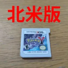 北米版】ポケットモンスター アルファサファイア【海外版】 - メルカリ