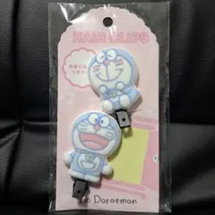 ドラえもん 前髪クリップ ヘアクリップ フロッキー I'm Doraemon