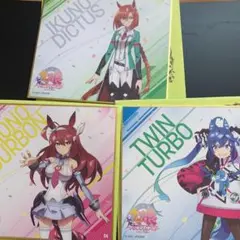 ウマ娘 season2 トレーディングmini色紙