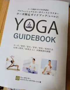 Item thumbnail for item ef266a69-12d4-4e7a-b3ee-b7176bcda576