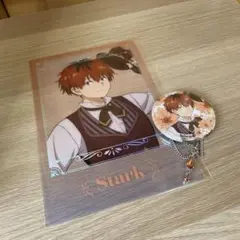 葬送のフリーレン　エニマイくじ　シュタルクセット