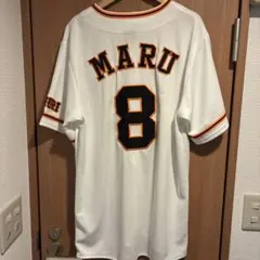 NIKE 読売ジャイアンツ 丸佳浩レプリカユニフォーム Mサイズ - メルカリ