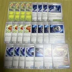 ポケモンカード グッズ 汎用カード スボミー まとめ売り