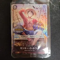 ma様 リクエスト 3点 まとめ商品