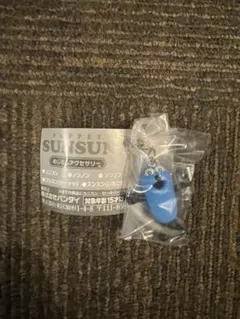 パペットスンスン PUPPETSUNSUN めじるしアクセサリー スンスン