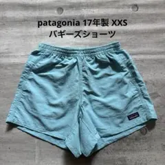 patagonia 17年製 バギーズショーツ ライトブルー 水色 ナイロン