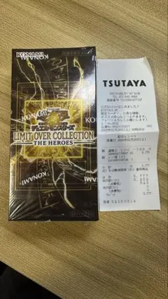 遊戯王 OCG LIMIT OVER COLLECTION THE HEROES