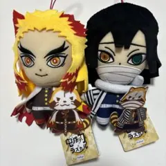 鬼滅の刃 × ラスカル　コラボぬいぐるみ