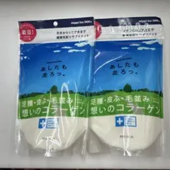 Item thumbnail for item 4b3342dd-9d89-4a75-aa04-fe0b88364138