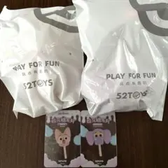 ズートピア マシュマロシリーズ 52TOYS フィニック　ゾウ