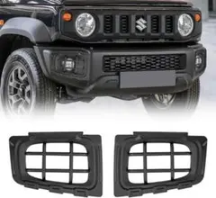 2025年最新】ジムニー JA11 グリルガードの人気アイテム - メルカリ