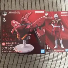 一番くじ ガンダム B賞 ラストワン - メルカリ