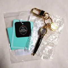 ツイステッドワンダーランド マジカルペン キーホルダー オクタヴィネル寮