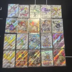 ポケモンカード SR.SSR 15枚セット - メルカリ