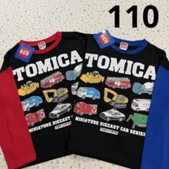 ㉟110、2枚、新品☆トミカ、はたらくくるま☆長袖Tシャツ