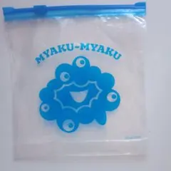 Item thumbnail for item 2cfb1c23-5b89-41fe-81d5-22038b0201cf