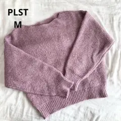 PLST バルキーボートネックニット　パープル　M