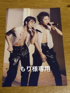 もり様 リクエスト 4点 まとめ商品