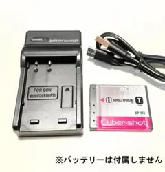 パナソニック 充電器 DMC-FX66 FX60 FX40 FS7 FS6 パナソニック 充電器 DMC-FX66 FX60 FX40 FS7 FS6 - メルカリ
