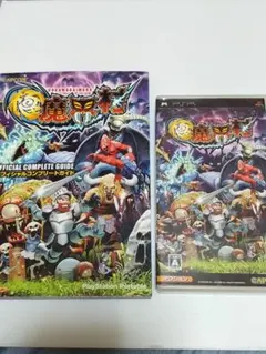 【PSP】極魔界村＋攻略本