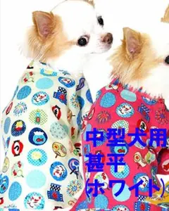 即完売!!犬用 甚平・夏祭り柄 LLサイズ中型犬♪ゆかた浴衣 白 綿 タムベディ