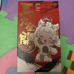 Pop Mart ぬいぐるみ Have a Good Run