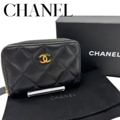 【極美品】CHANEL コインケース キャビアスキン ラウンドファスナー