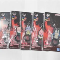 【新品】ドラゴンボール　一番くじ　G賞リングストラップ　コンプセット