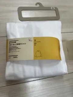 無印良品　紳士S あったか綿　クルーネック長袖Ｔシャツ