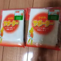 Item thumbnail for item 2c34893f-01ad-44a5-98a0-a0404500bf6c