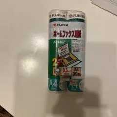 値下げしました→Fax用紙　処分。FUJI FILM FT A4 30S 2PKのサムネイル