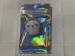 ちいかわ✩.*˚ぷっくりったいキーホルダー