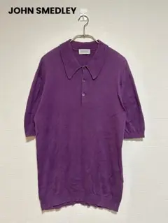JOHN SMEDLEY ジョンスメドレー ニットポロ コットン 紫 XSのサムネイル