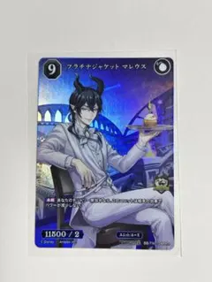 Item thumbnail for item b9b78690-ebc1-4972-8eac-73783aa11b4a