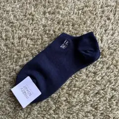 みゆ様 リクエスト 2点 まとめ商品