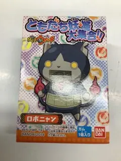 妖怪ウォッチ　フィギュア　ロボニャン　バンダイ