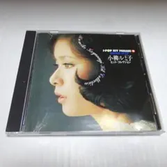 2025年最新】matsuri cdの人気アイテム - メルカリ