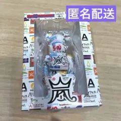 嵐　ファミクラストア　2026 ARASHIライブロゴベアブリック　新品未開封