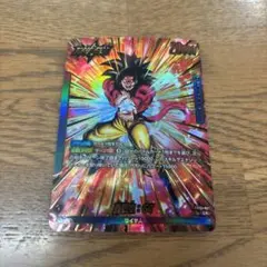 ドラゴンボールカード　フュージョンワールド　リーダーパラレル　孫悟空　PSA10 ドラゴンボール フュージョンワールド 悟空 リーダーパラレル